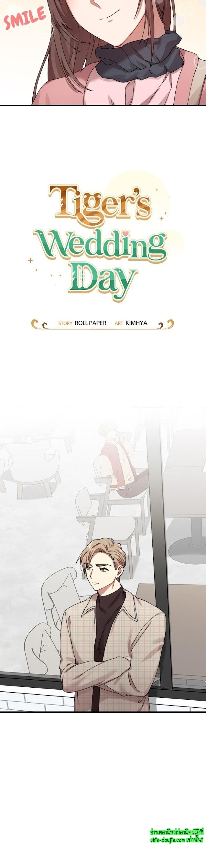 Tiger’s Wedding Day EP 10